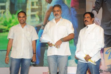 Jadoogadu Movie Audio Launch